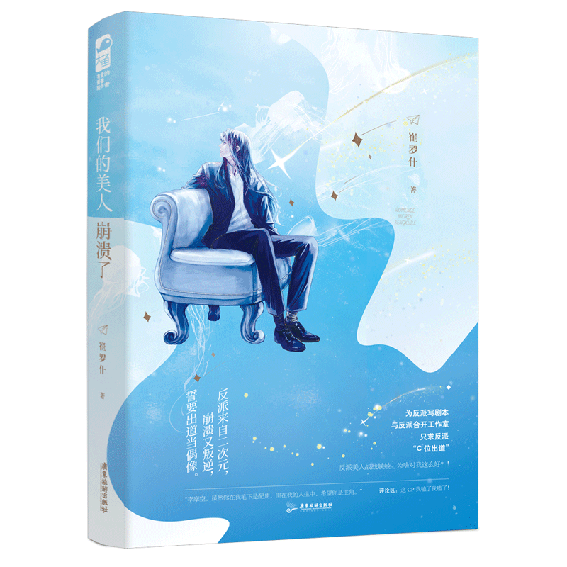 ���ǵ����˱�����
�Զ��󿪷����������� ɳ����ů������Ҫ���������е����ǣ���