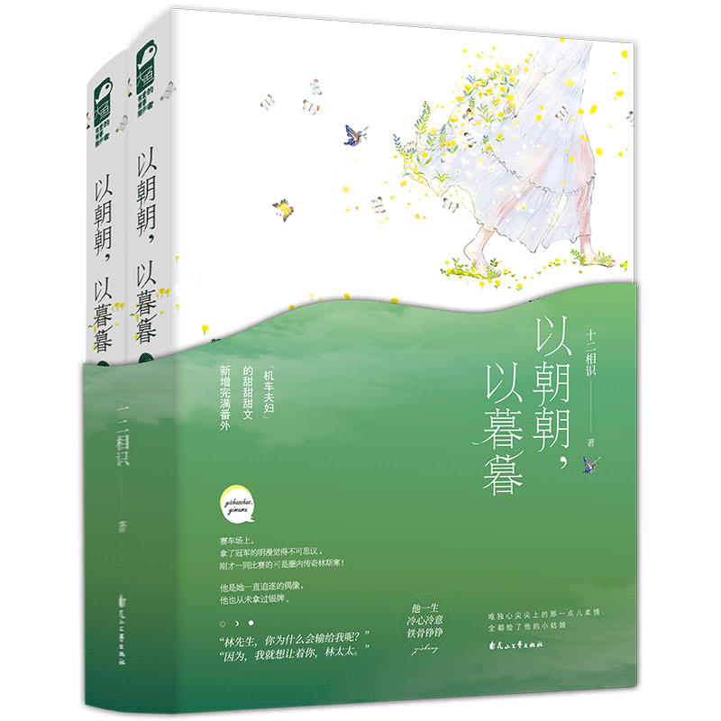 �Գ�������ĺĺ��ȫ���ᣩ
�����ٵ�����Ӳ��X����׵��˼�Ա����������򸾡��ľ�����������