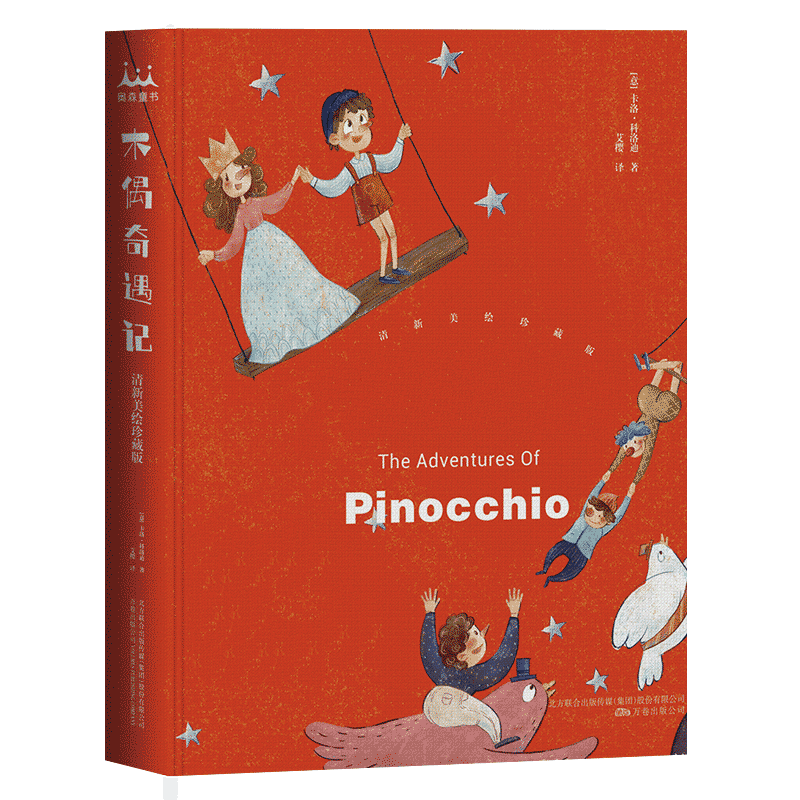 ľż������ : ����������ذ�
ͳ����Ŀ��Сľżƥŵ���ǿ����������ȫ����С���ѵ���ܰ�����Ȥ���������Է�������пյ����������С����������֮�࣬���ó�ʵ���������¸ҵ����˵�����