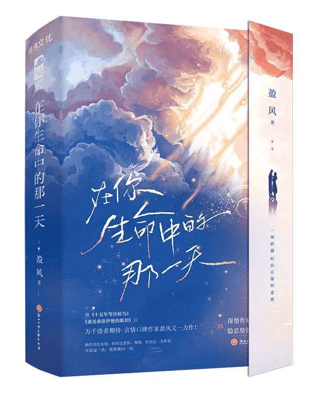 ���������е���һ�죨��װȫ���ᣩ
��ʮ����ȴ�����ԭ������ӯ������������������������������vs���̼�ǿ�����ϣ�һ��Ϊ����Ծ�����ߵİ�����£�