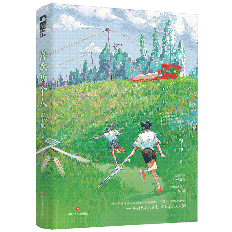 ϲ��������   ������ǩ��
����������ʮ����÷��������У԰�� �����忡���ӳ�VS����С̫�����